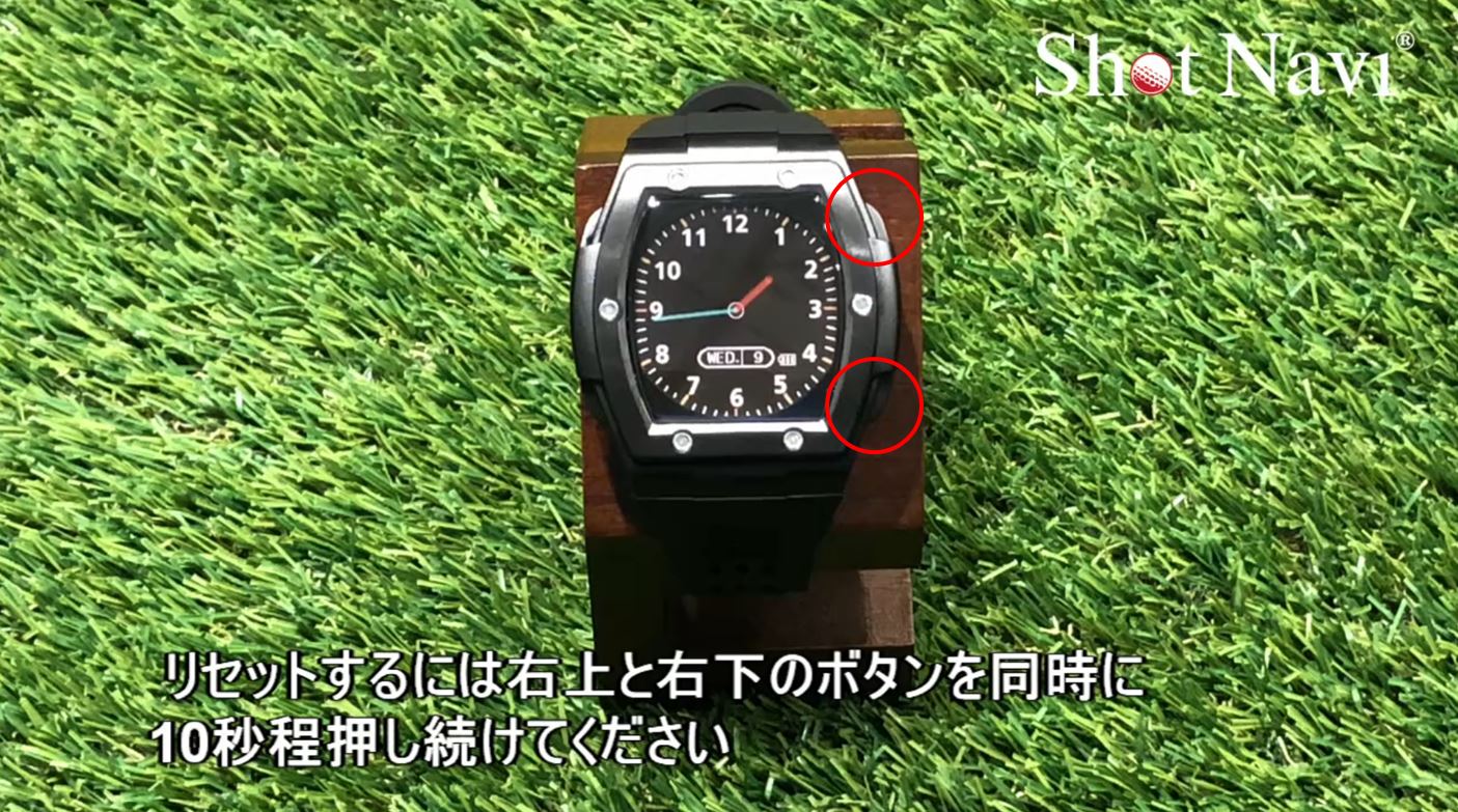 充電できず、電源も入りませんの参考画像