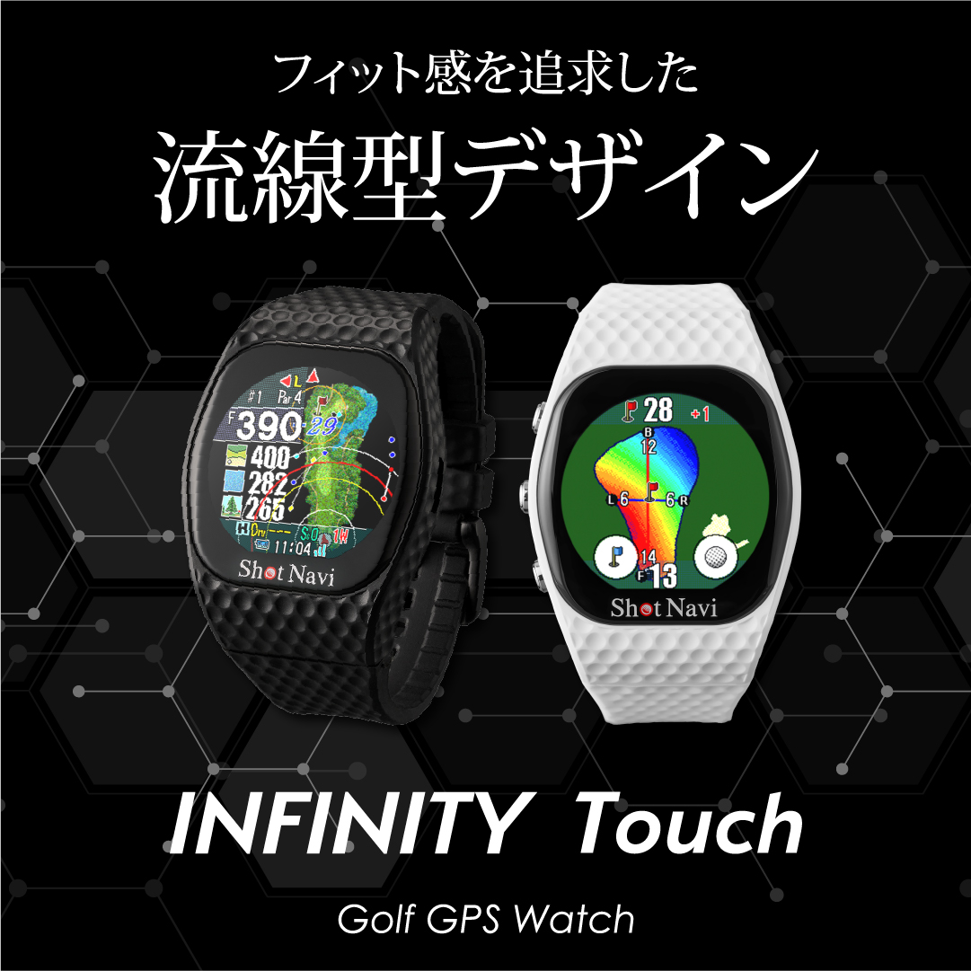 ShotNavi INFINITY TOUCH